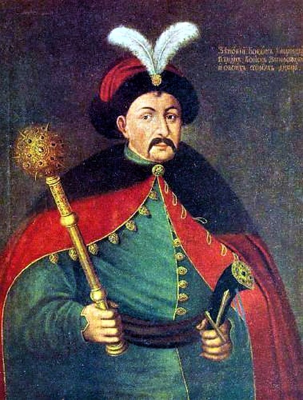 The Khmelnytsky Uprising (1648) – Batoh